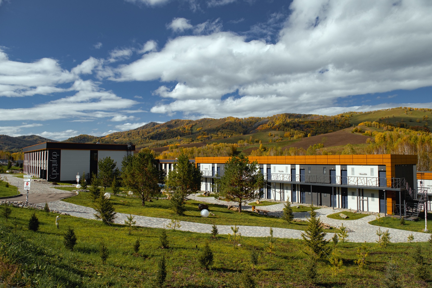 Среди Гор by Altai Palace - фото 27