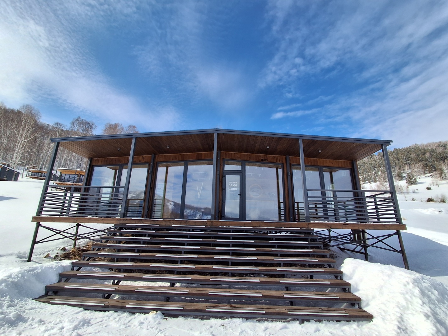 Красота - фото 16