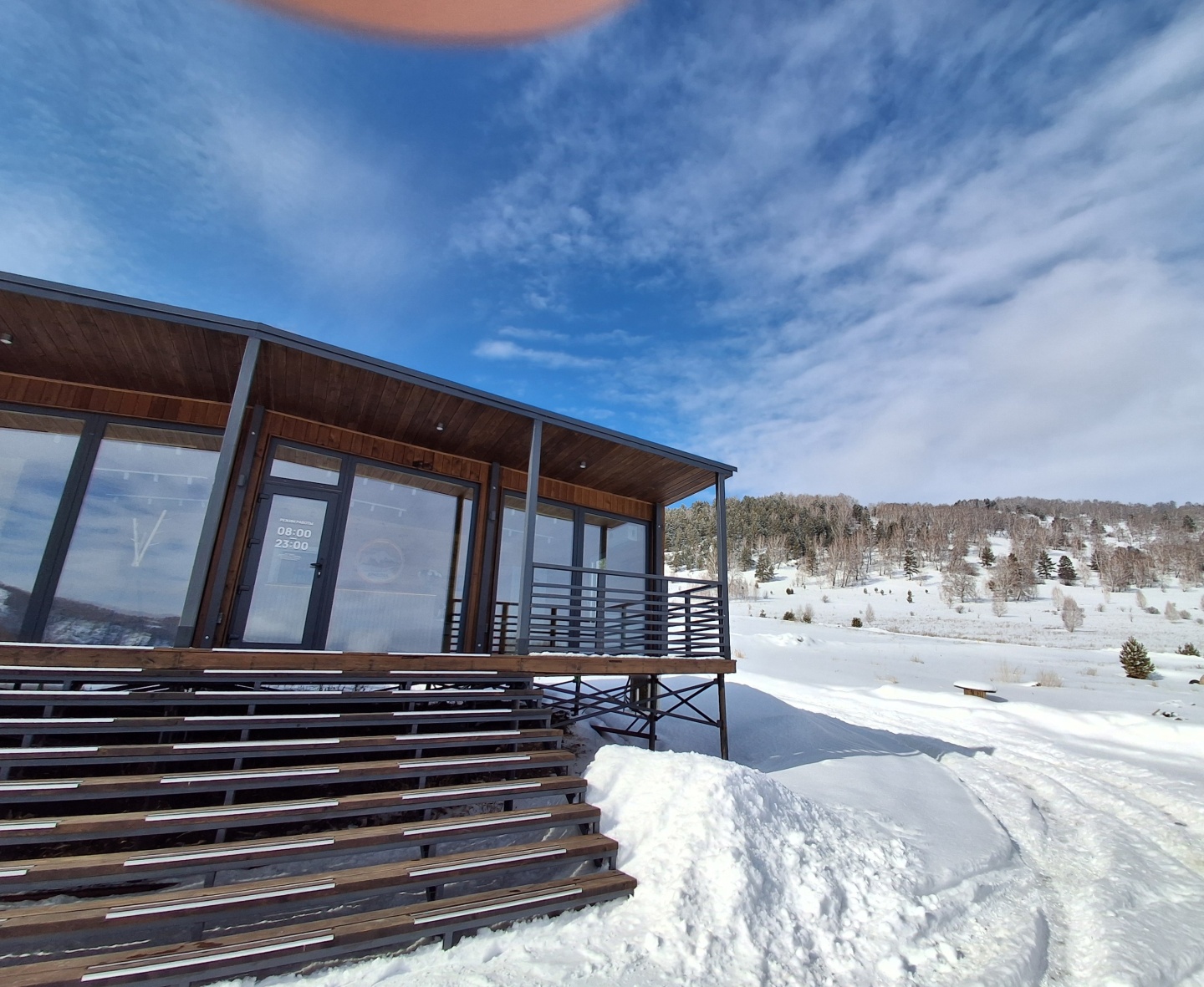 Красота - фото 18