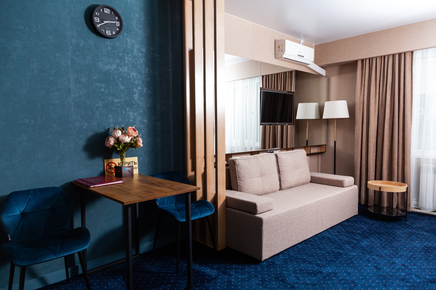 Любимый - фото 30