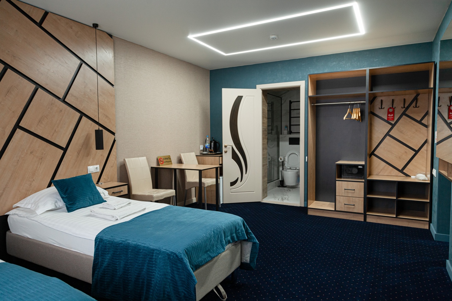 Любимый - фото 33