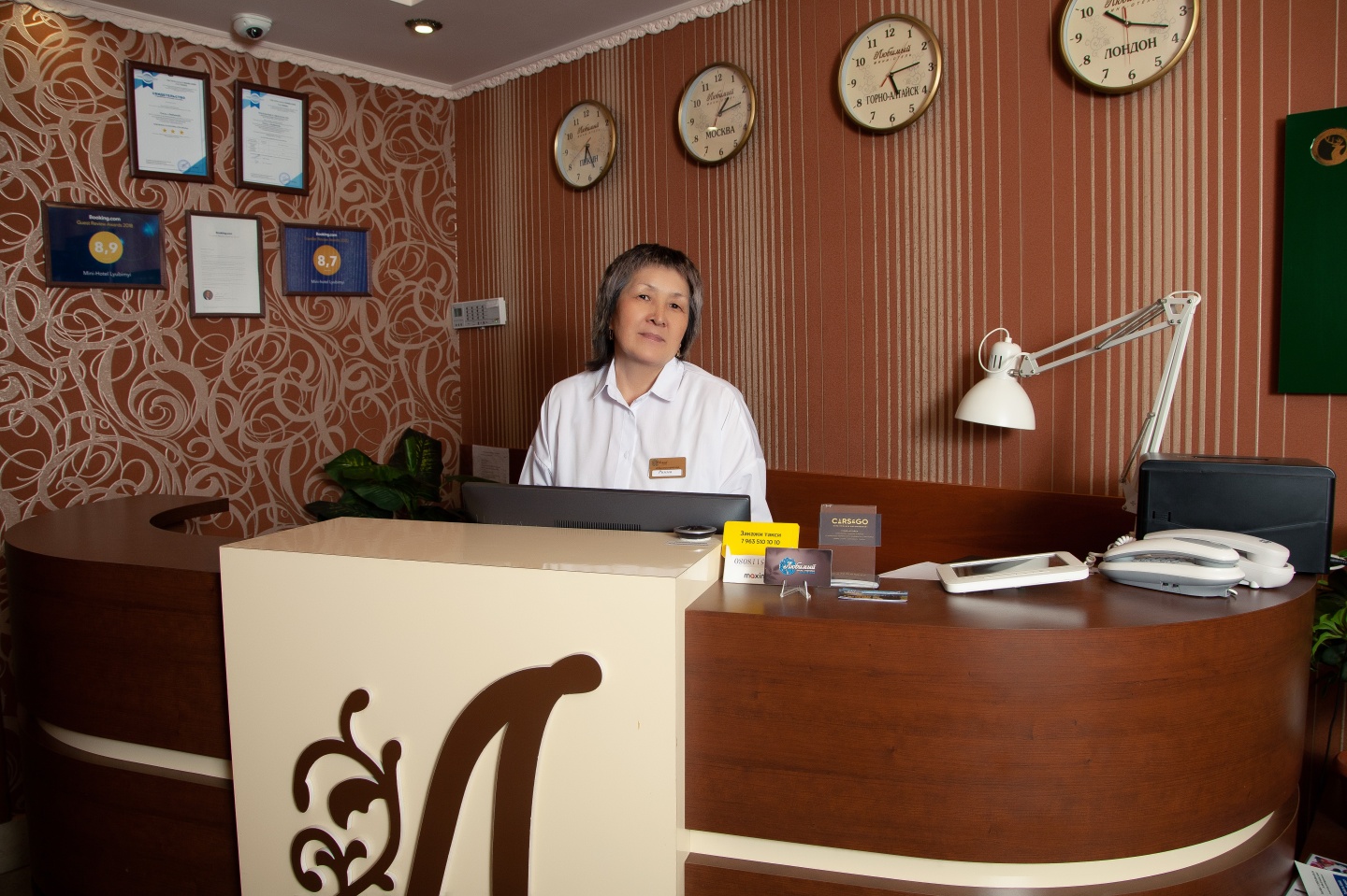 Любимый - фото 44