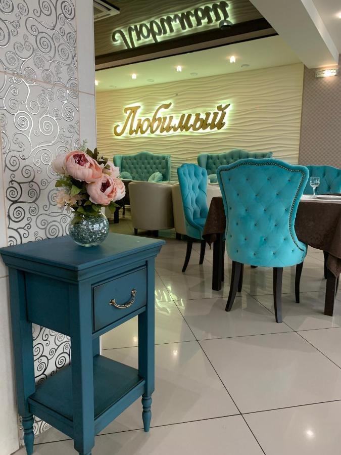 Любимый - фото 50