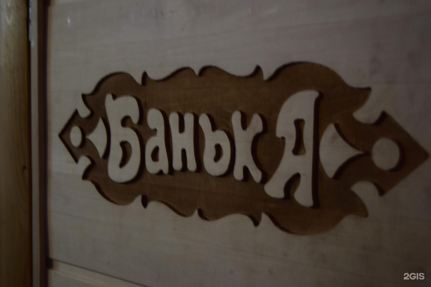 Колибри - фото 112