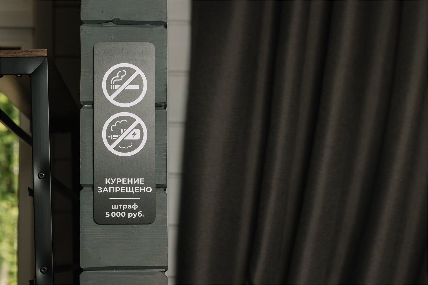 Барн хаус №1 - фото 9