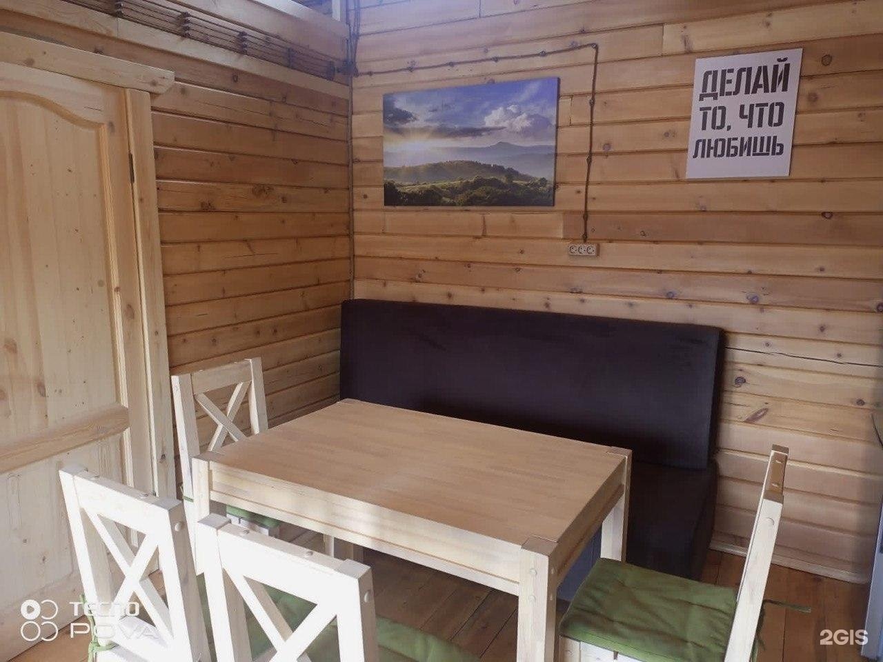 Ирбис - фото 5