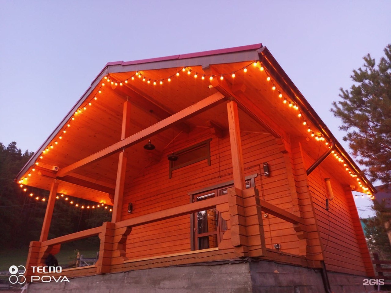 Дом с террасой - фото 1