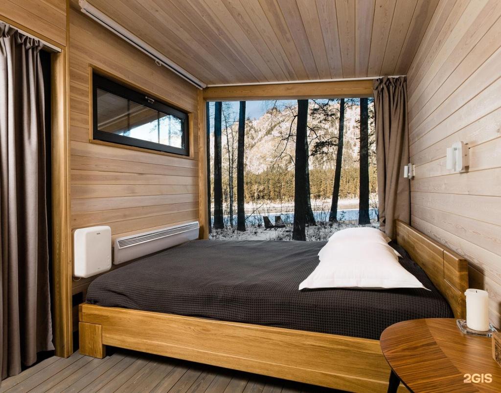 Август - фото 8