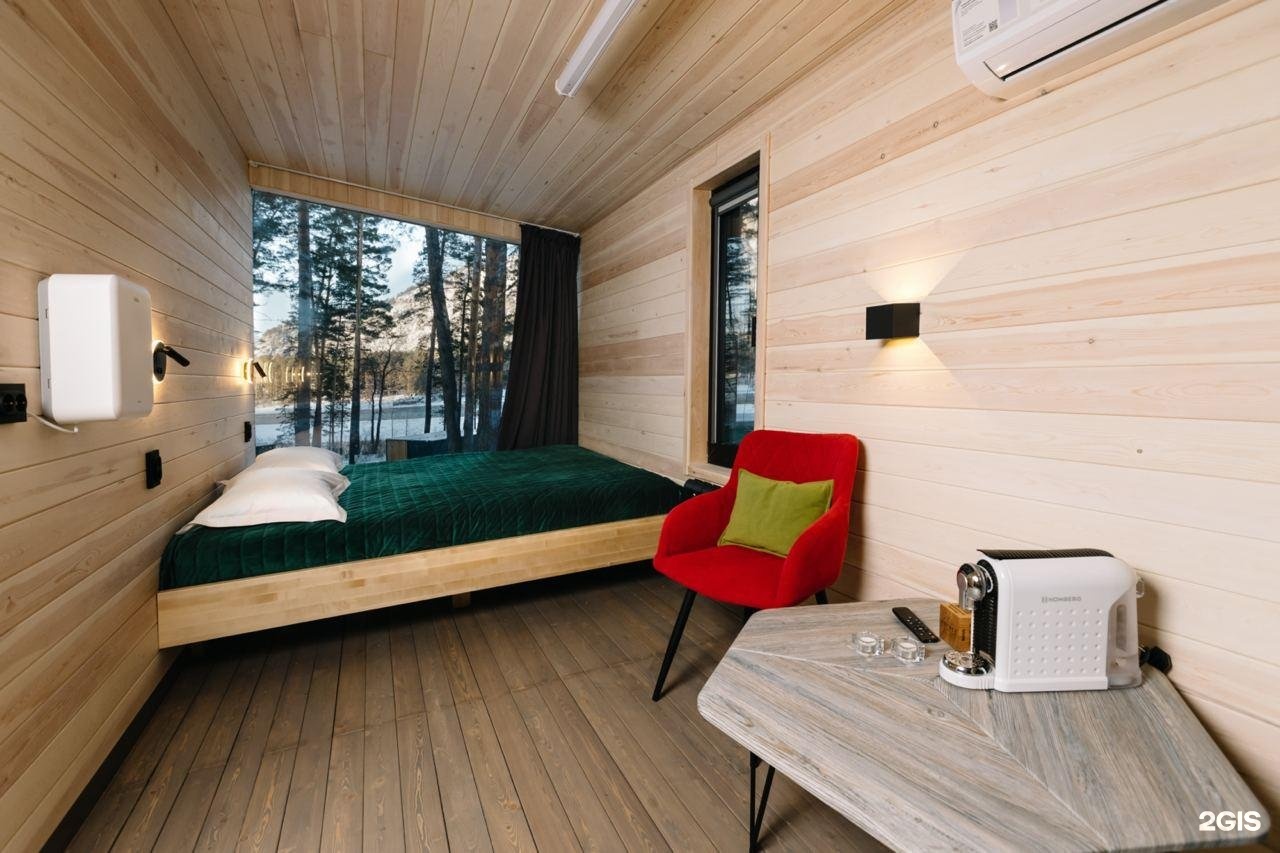 Август - фото 11