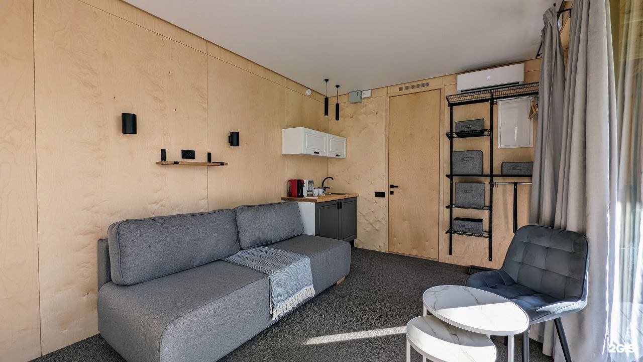 Август - фото 13