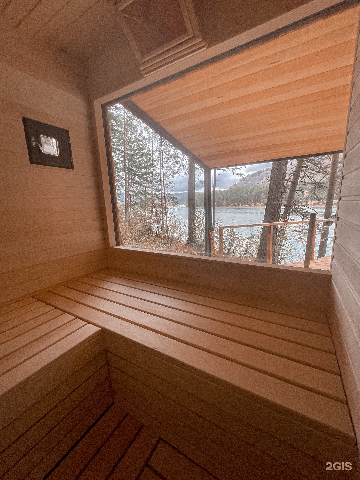 Август - фото 16