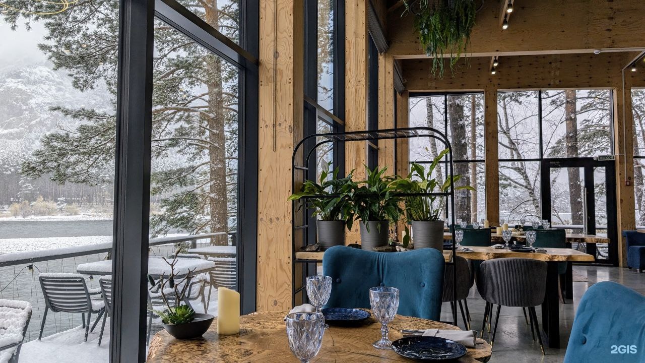 Август - фото 24