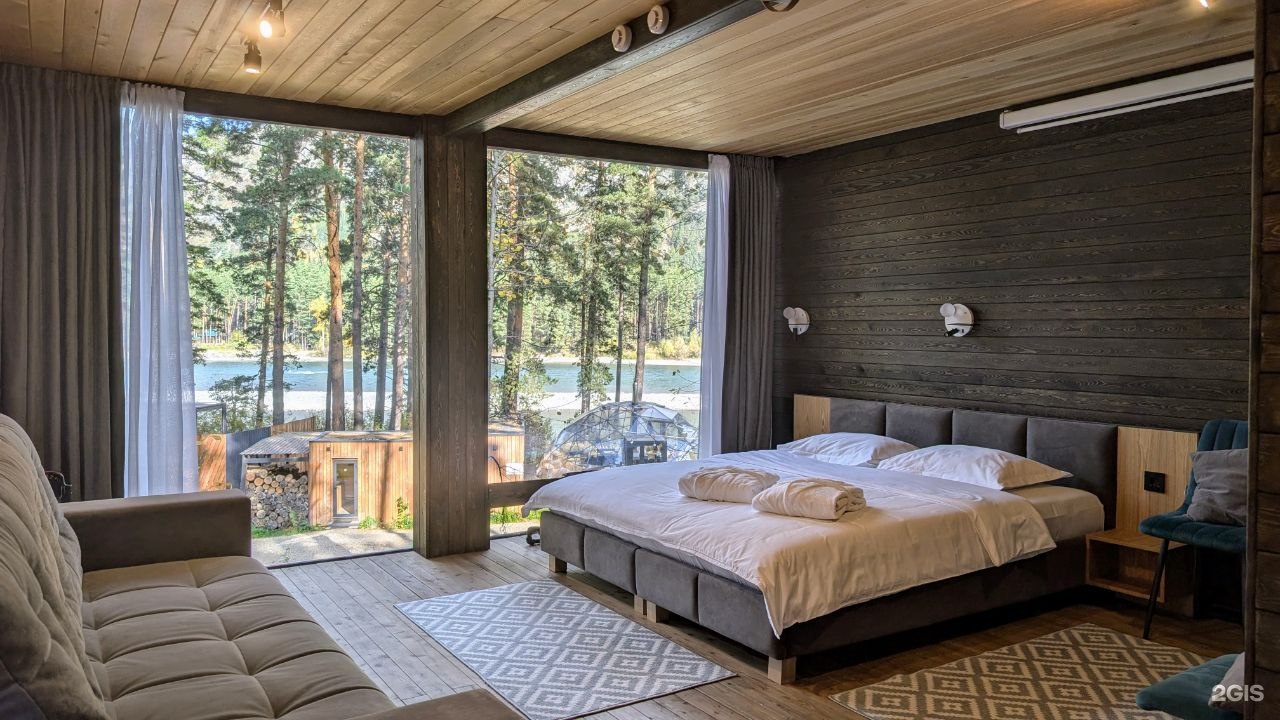 Август - фото 36