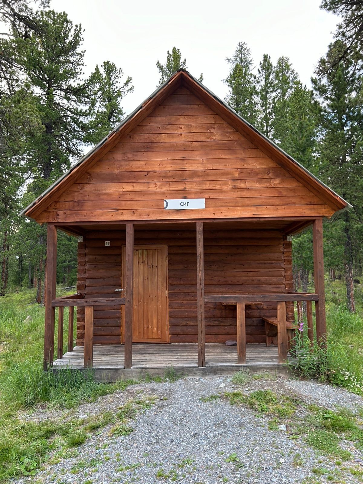 Апартаменты на 33-й км автодороги Акташ-Улаган, база отдыха Балыкту - фото 101