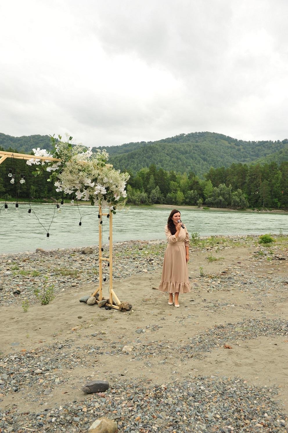 Лесовичок - фото 87