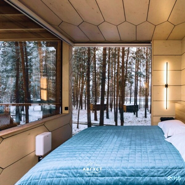 Малый зеркальный куб для двоих - фото 1