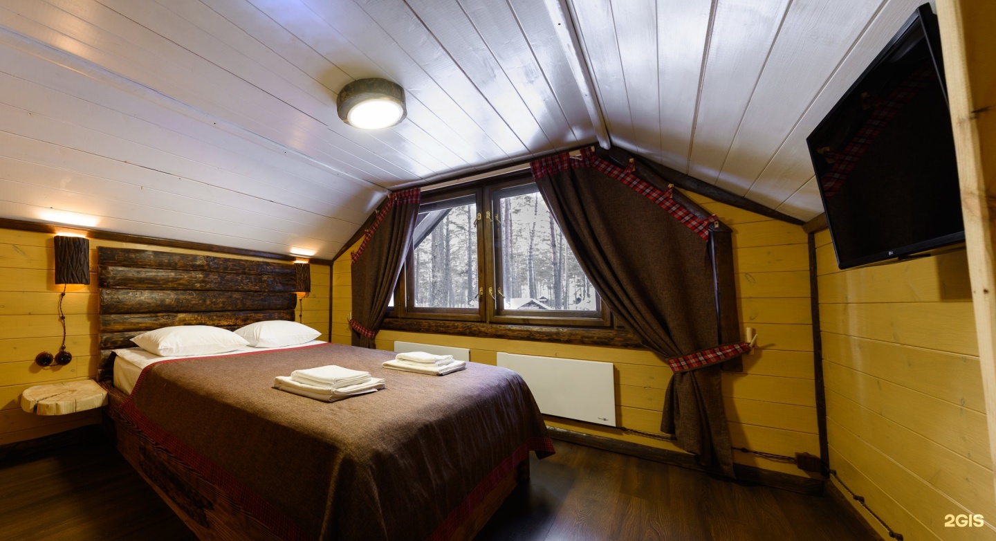 Таежный угол - фото 7