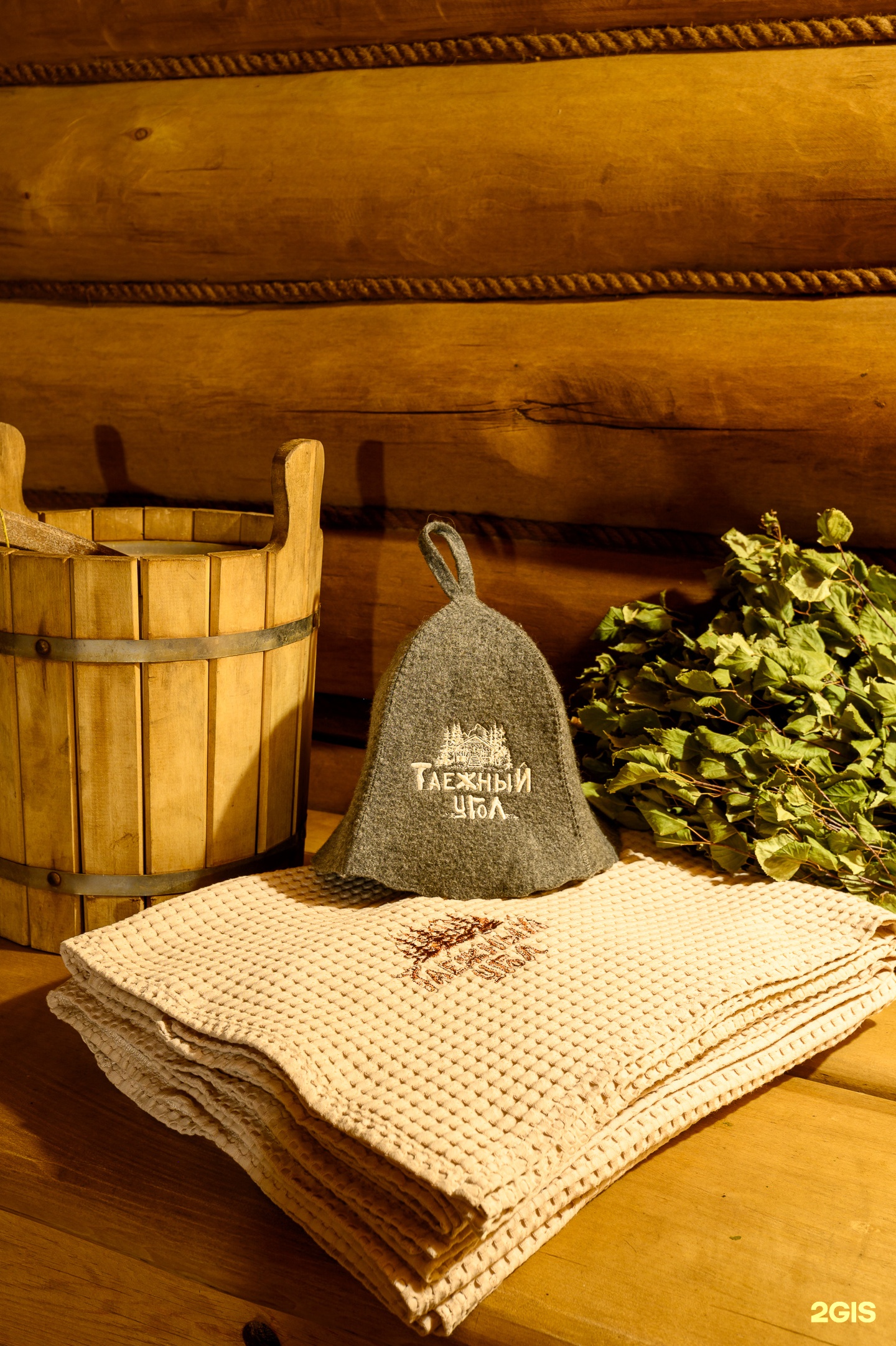 Таежный угол - фото 40