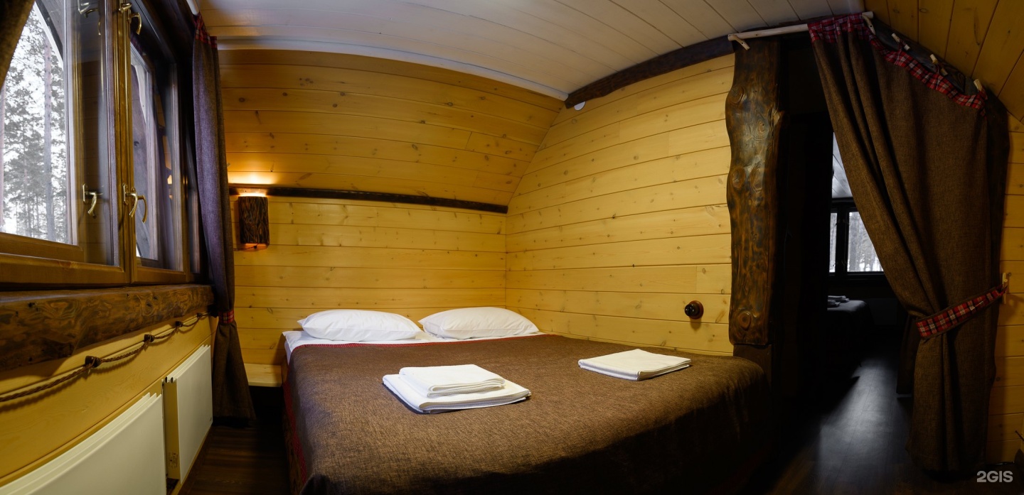 Таежный угол - фото 43