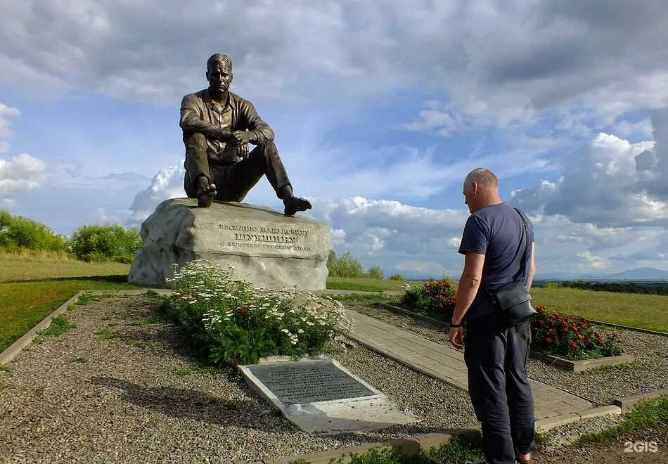 Таежный угол - фото 53