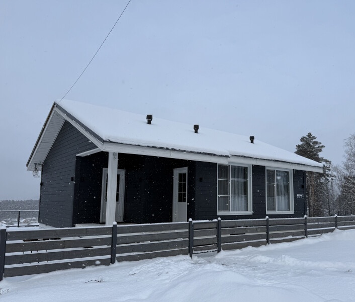 Дом высота - фото 1