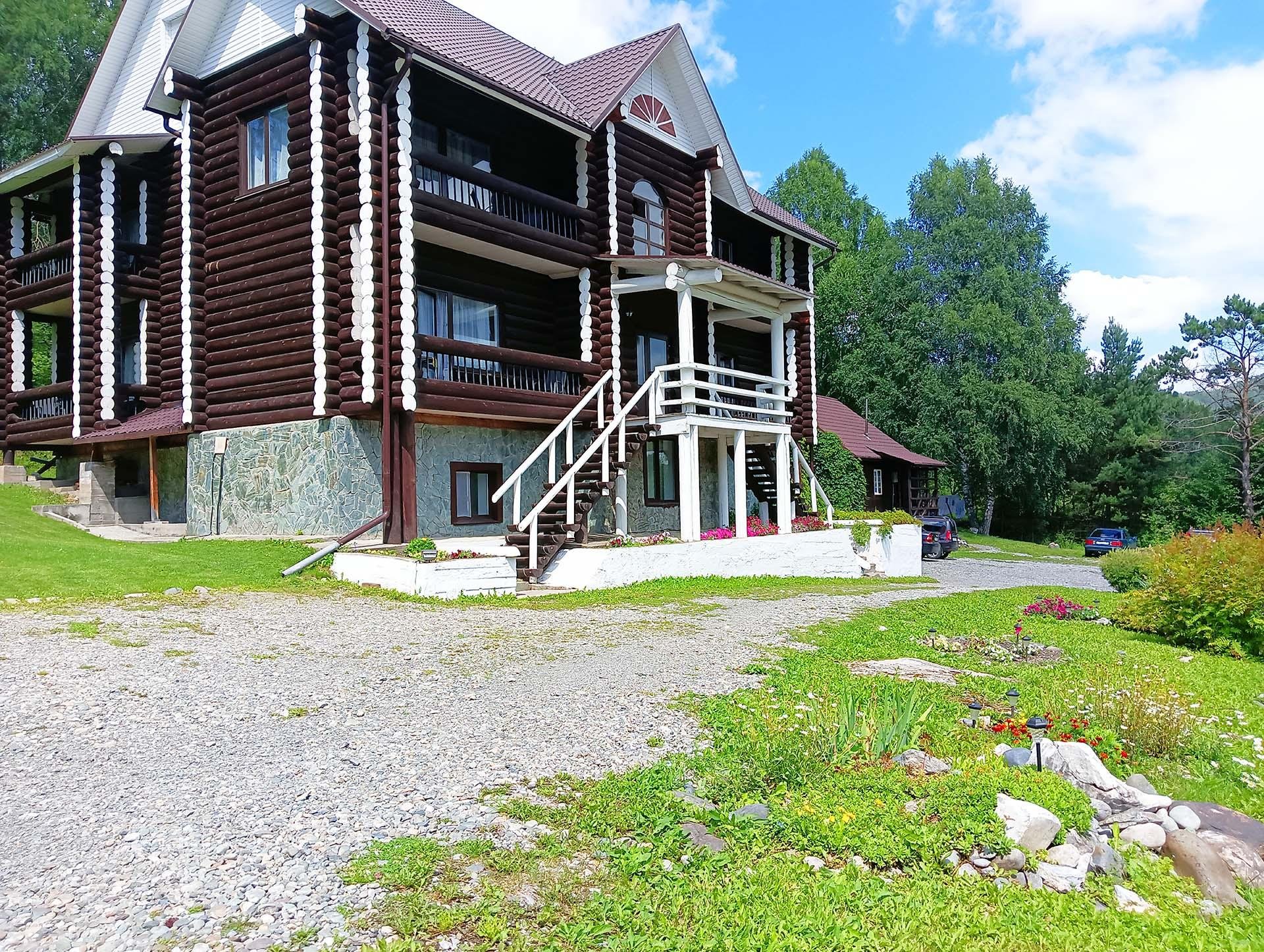 Заря - фото 25