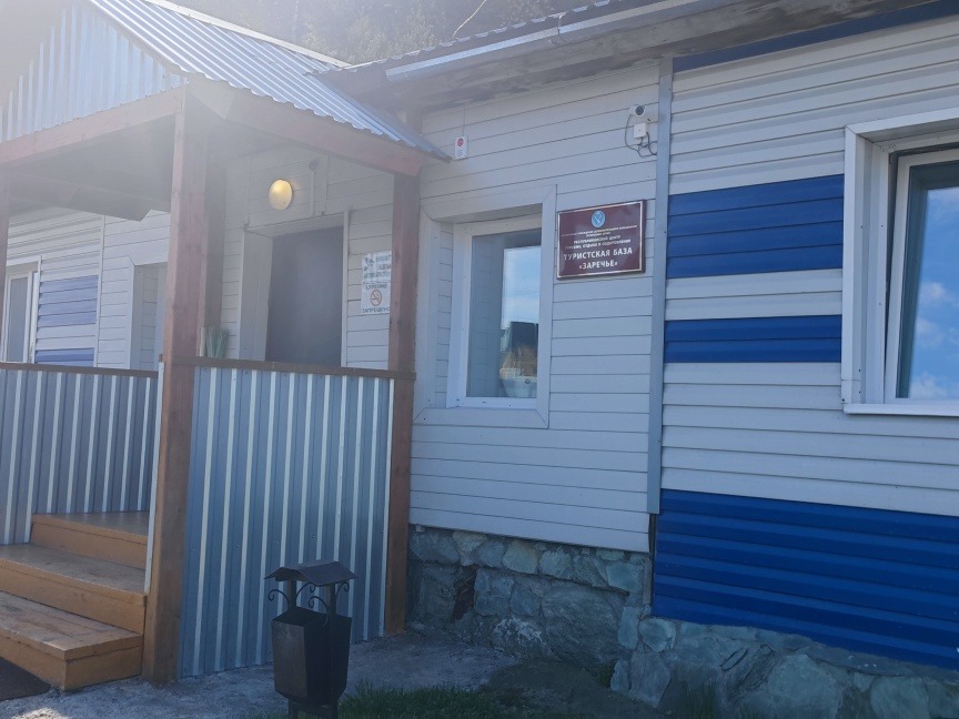 Гостиница "Заречье" - фото 1