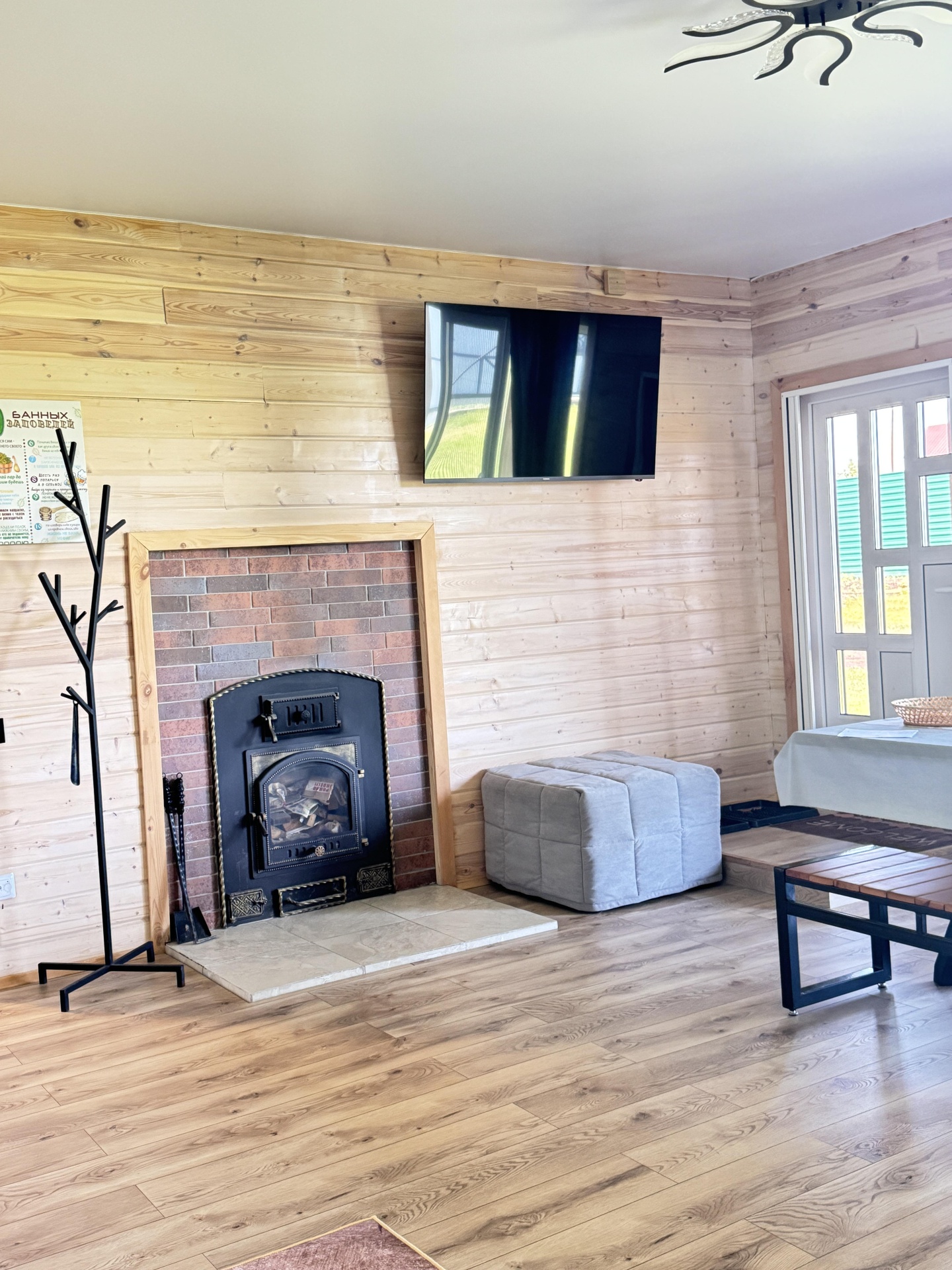 Ковчег лофт хаус - фото 4