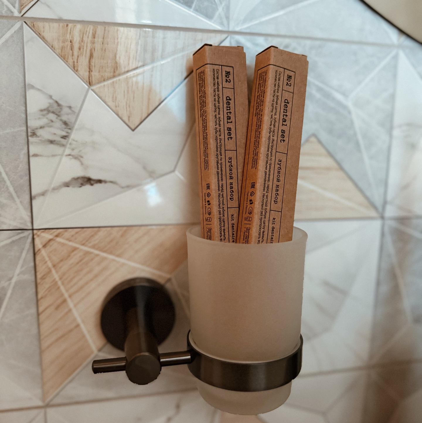 Верховья Катуни - фото 13