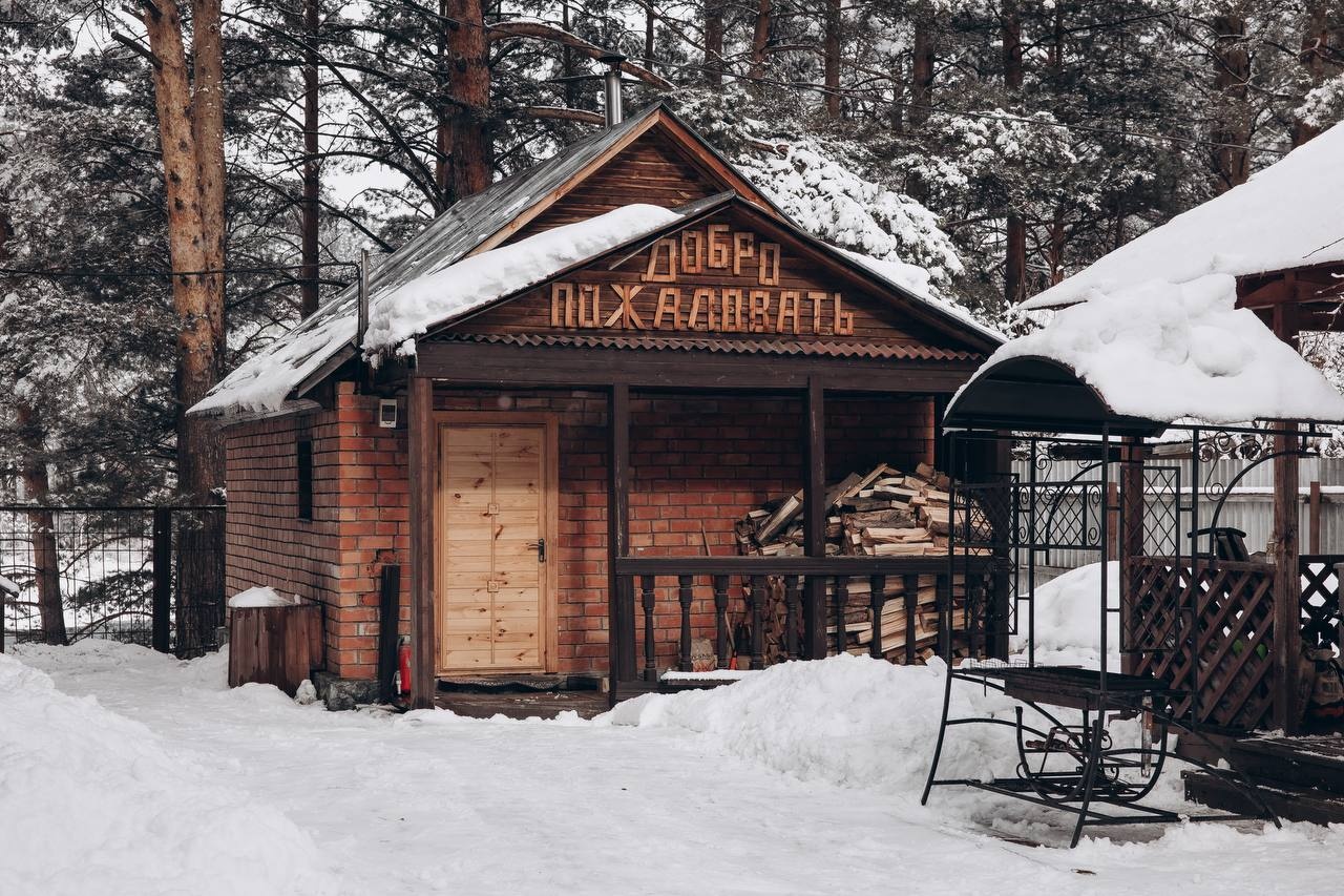 Гранд Алтай Манжерок - фото 54