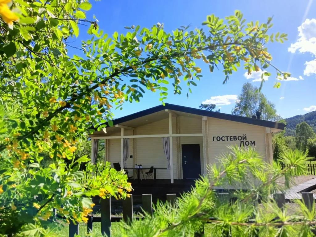 Гостевой дом "Активный Отдых" - фото 4