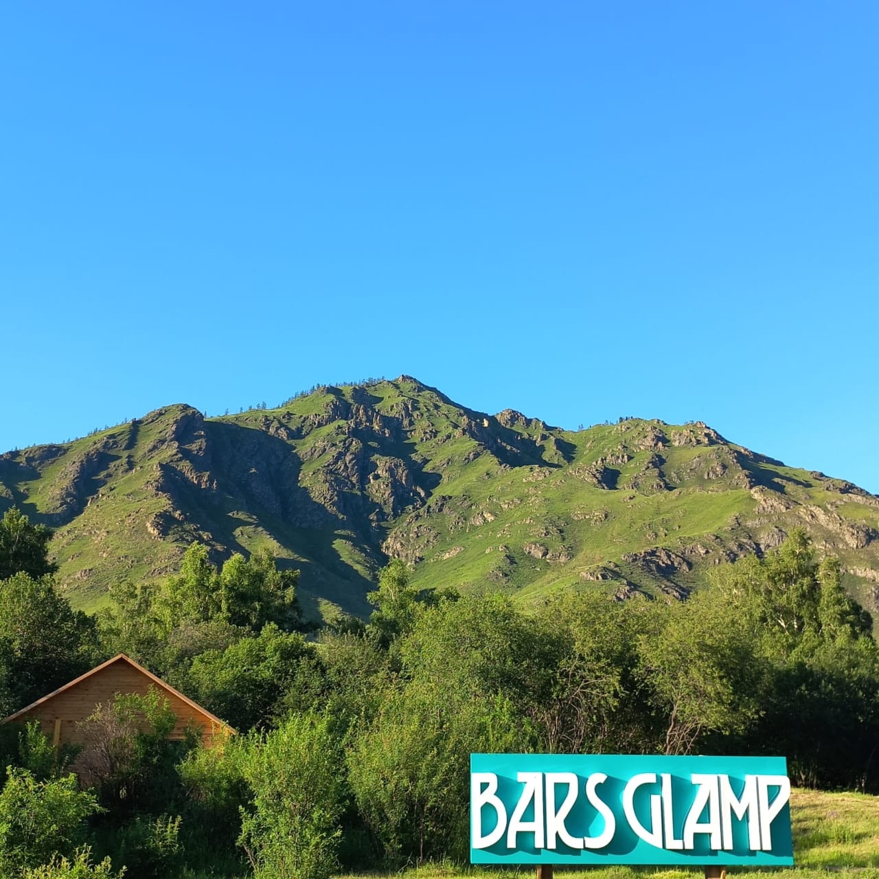 Bars Glamp - фото 8