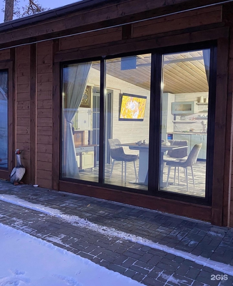 Дагар - фото 7