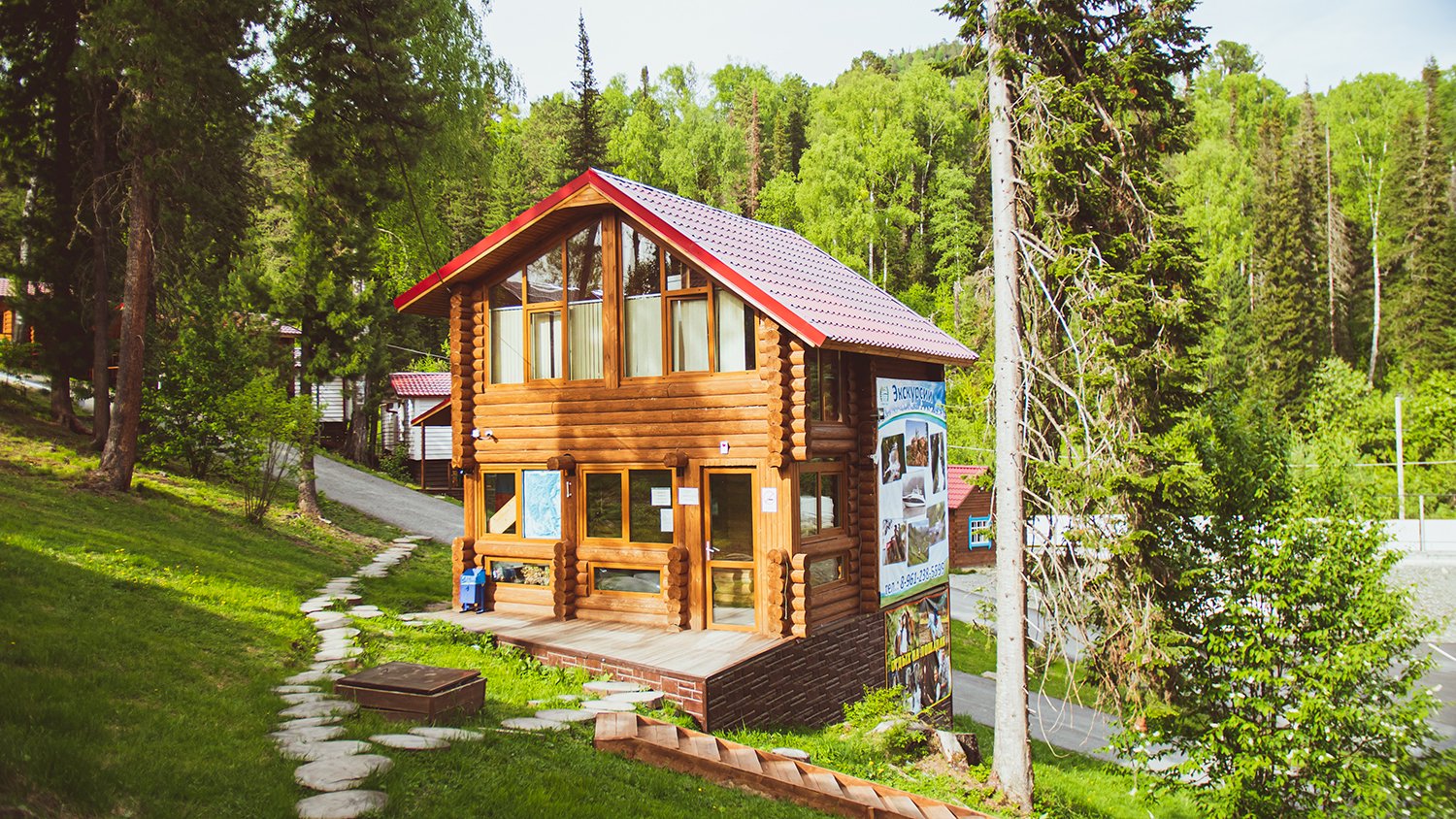 Горное озеро - фото 13