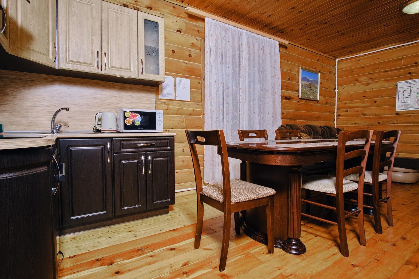 Горное озеро - фото 67