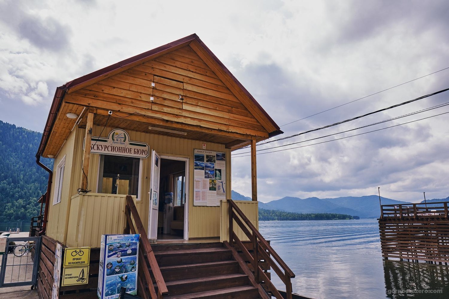 Горное озеро - фото 75