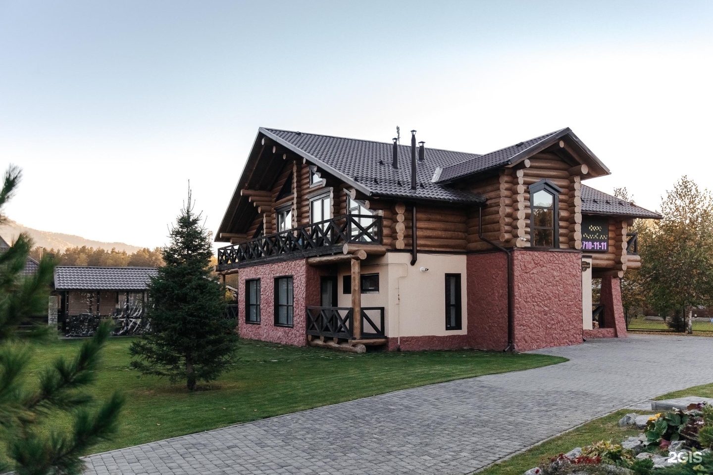 Шале Рыжий Кот - фото 29