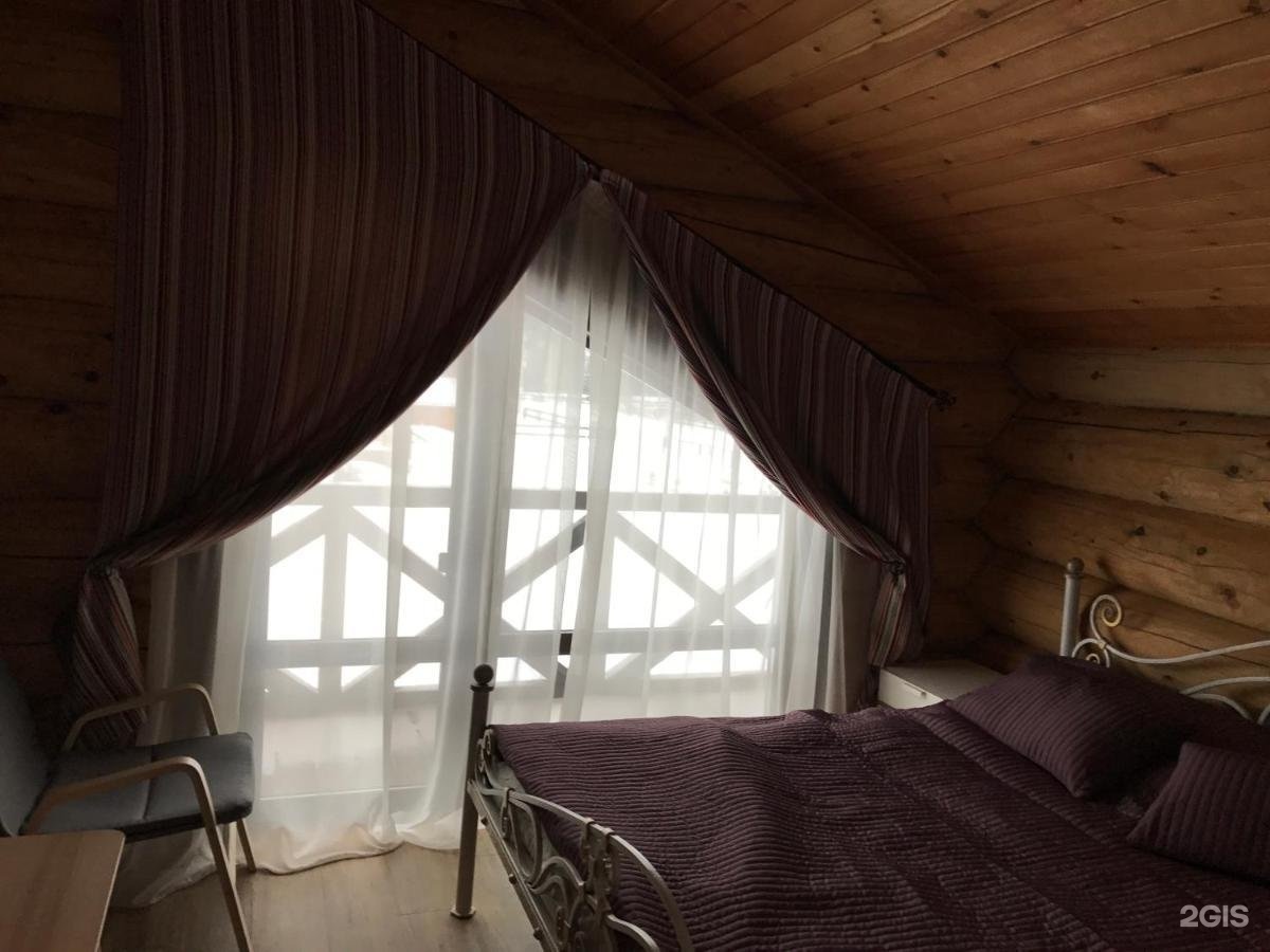 Шале Рыжий Кот - фото 38