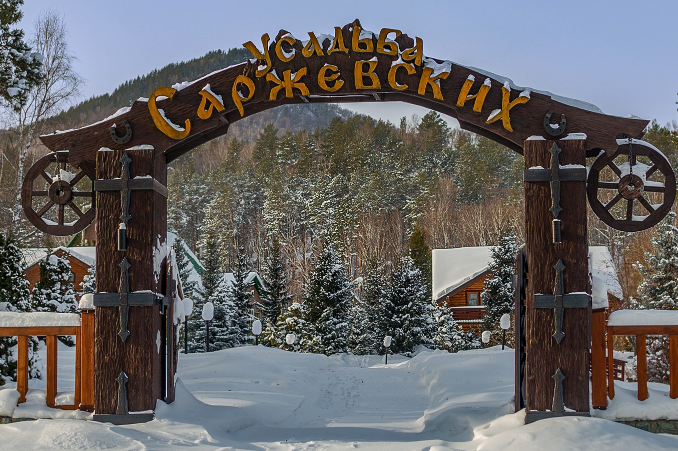 Усадьба Саржевских - фото 44