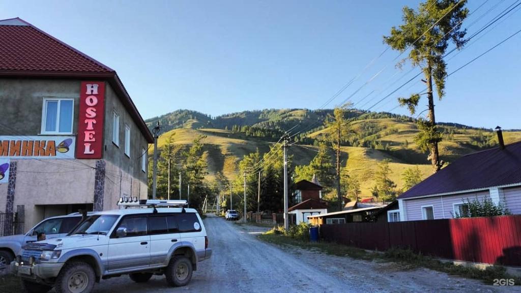 Хостел - фото 1