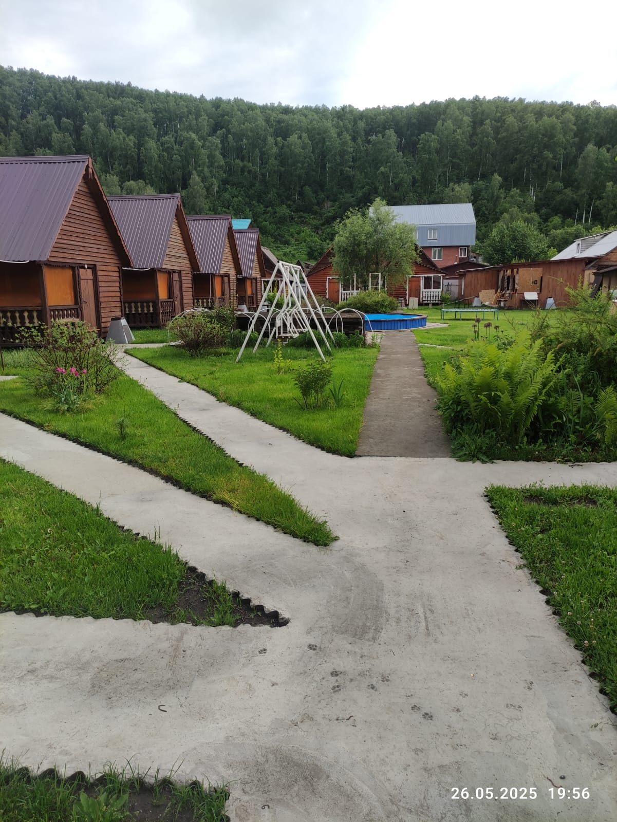 Время счастья - фото 17