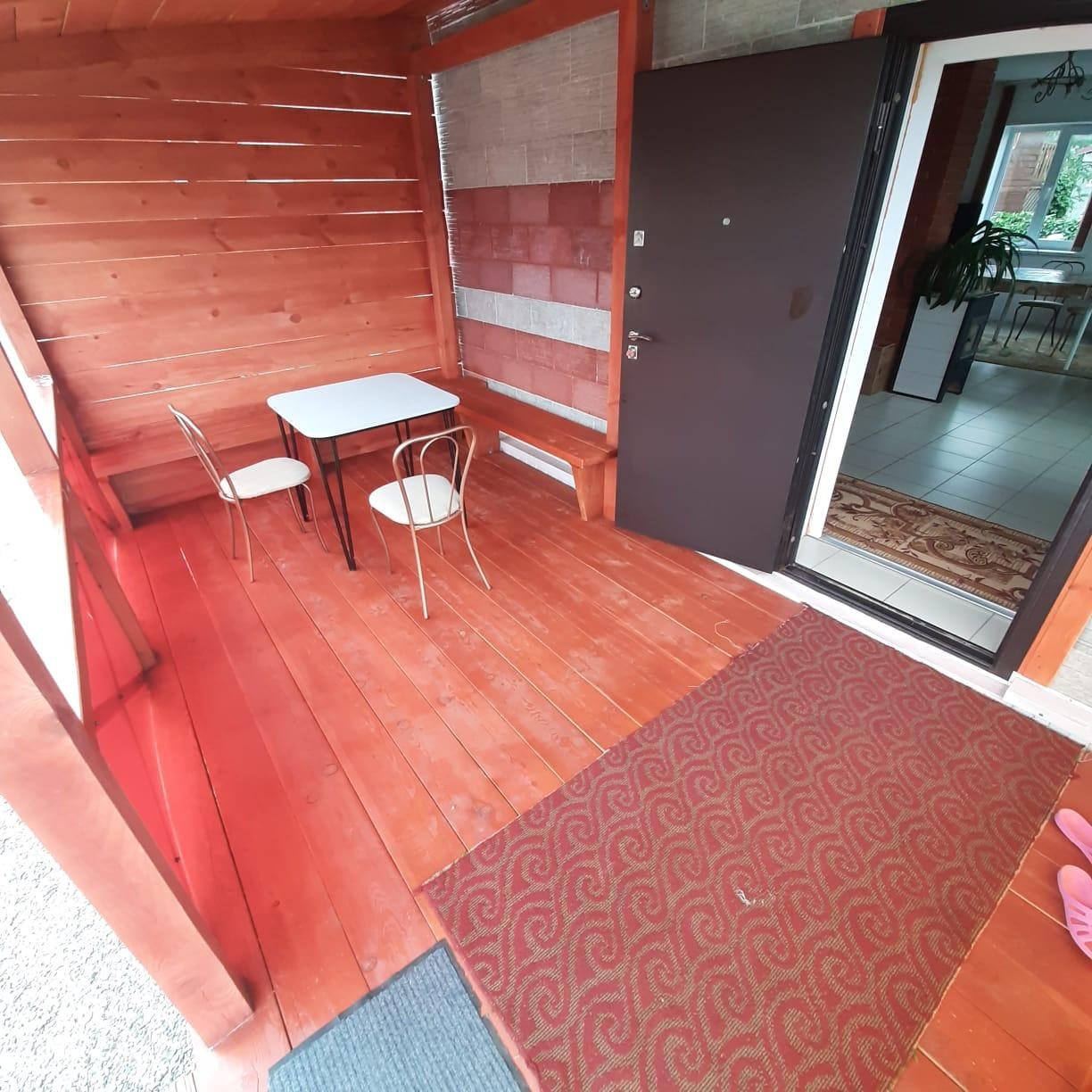 Время счастья - фото 34