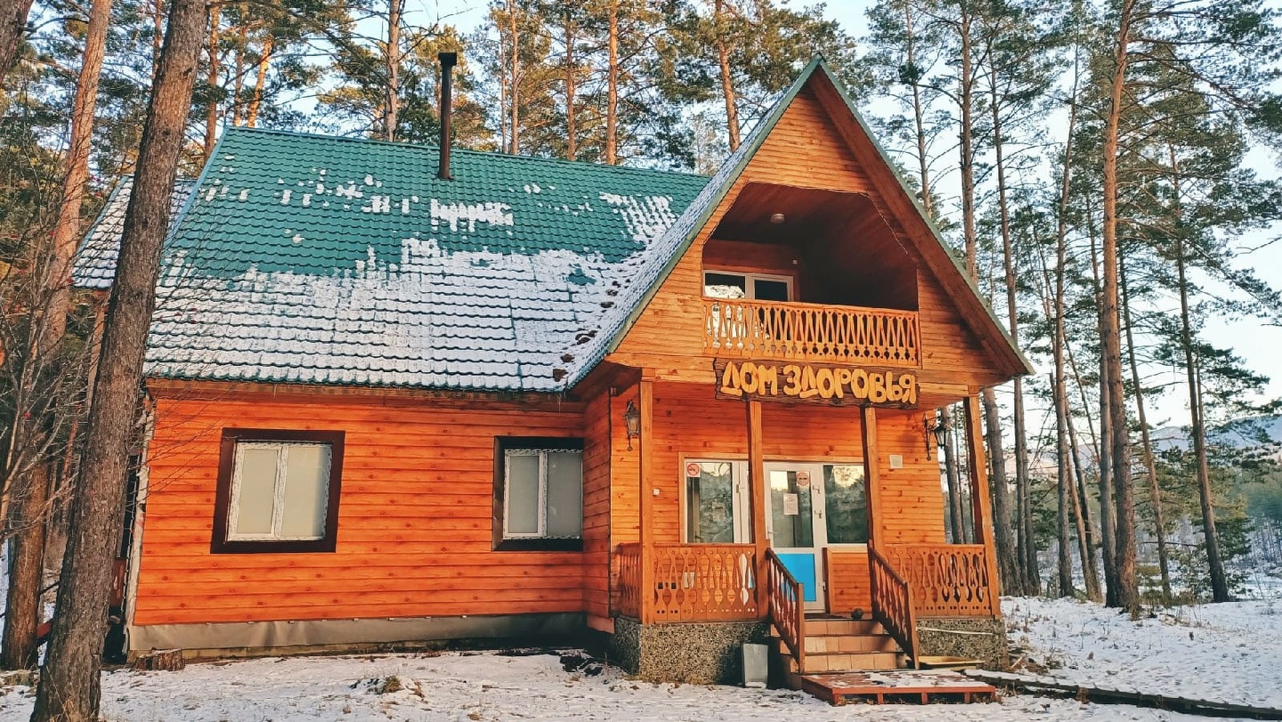 Манжерок - фото 49