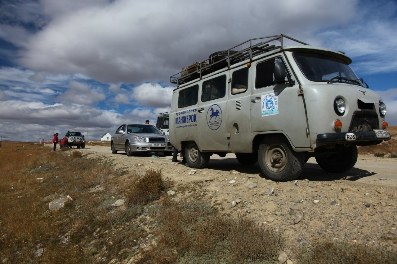 Манжерок - фото 86