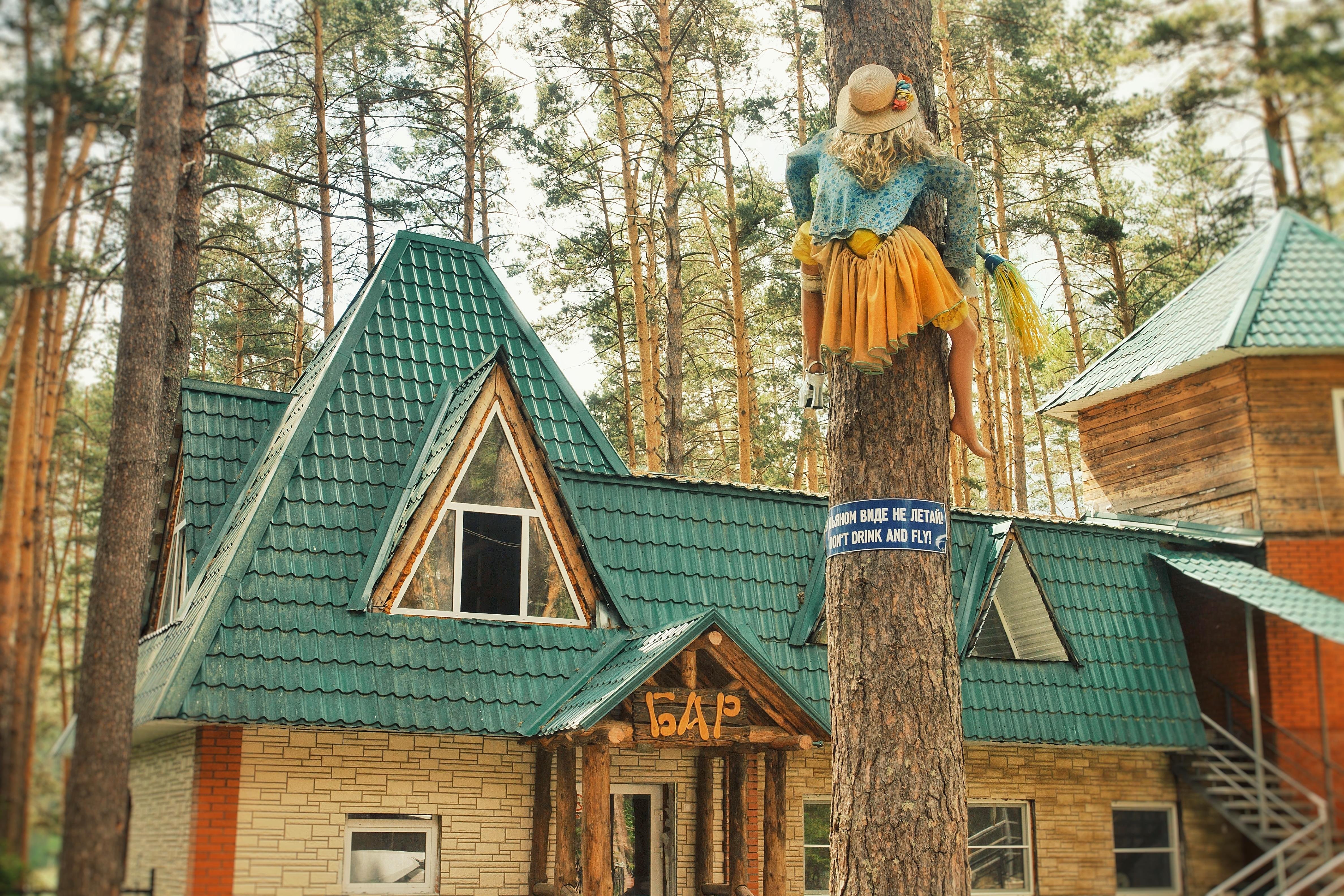 Манжерок - фото 99