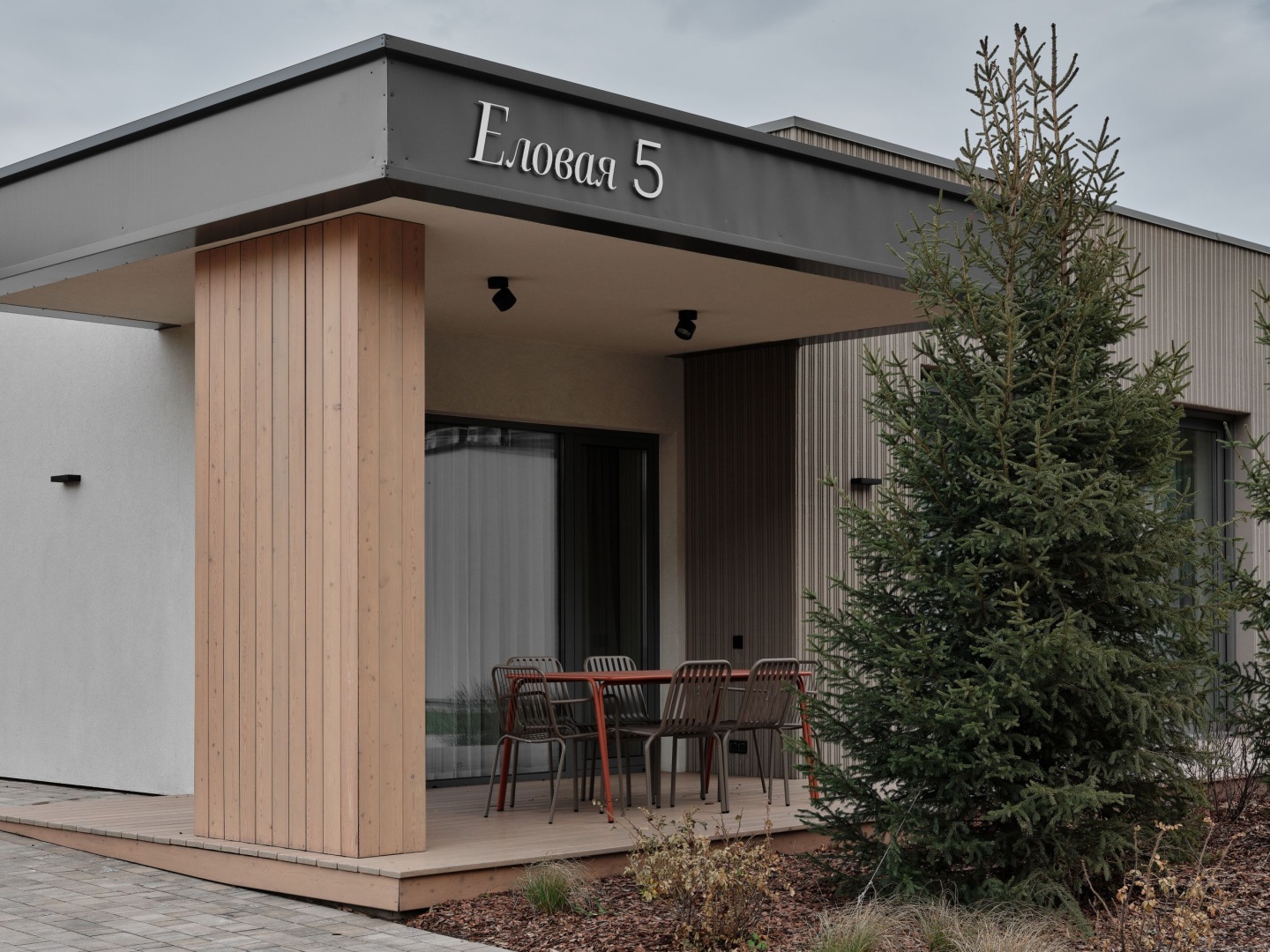 Грушевый цвет - фото 59