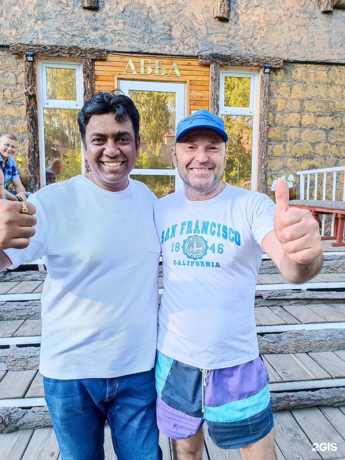 АббаХаус - фото 73