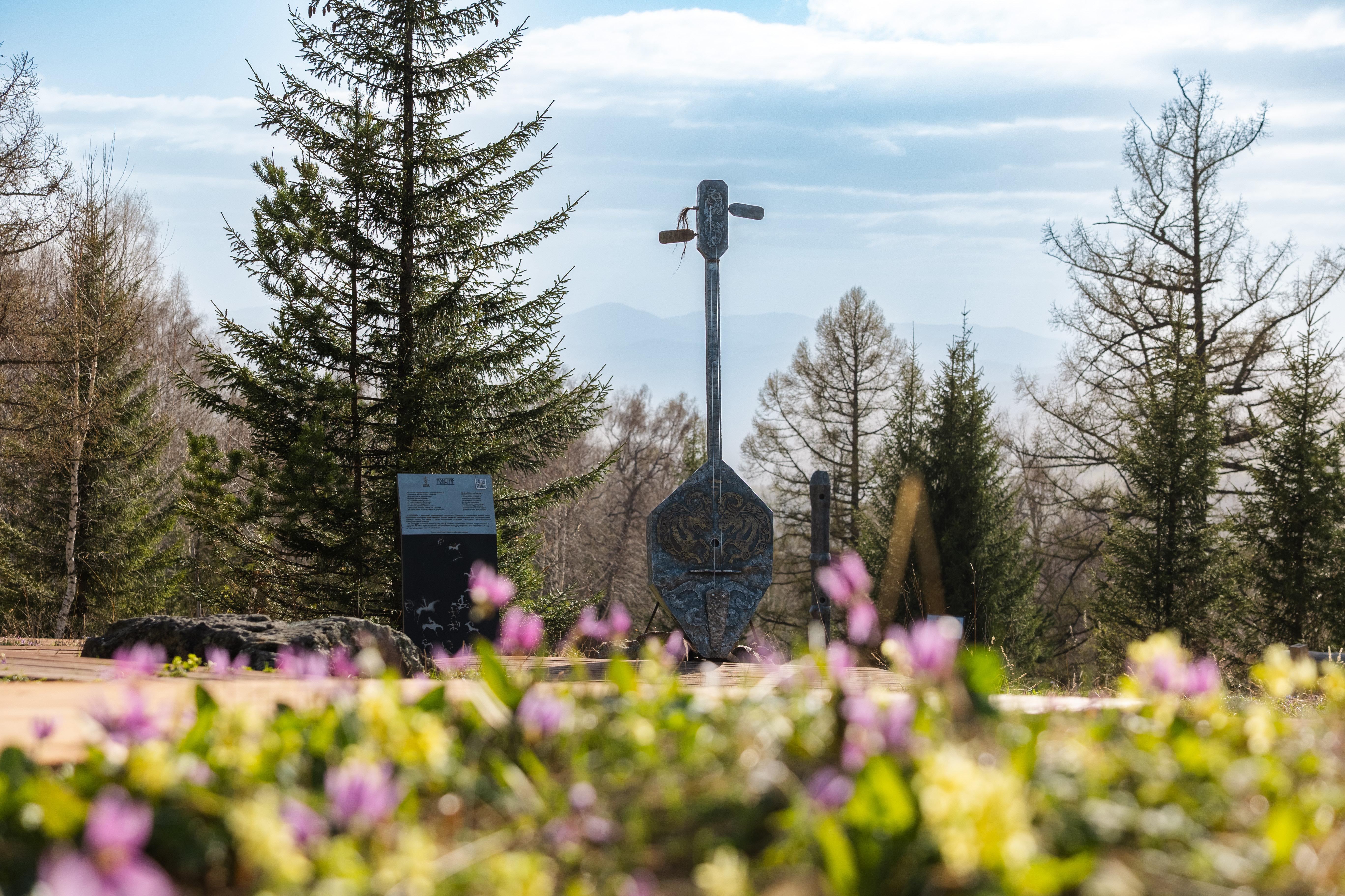 Манжерок. Летний сезон.  - фото 6