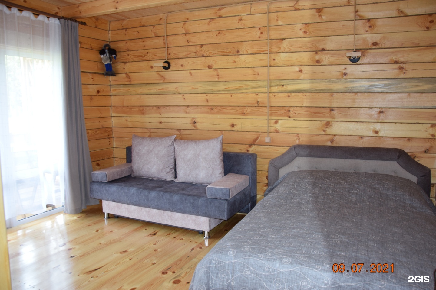 Лунный свет - фото 11