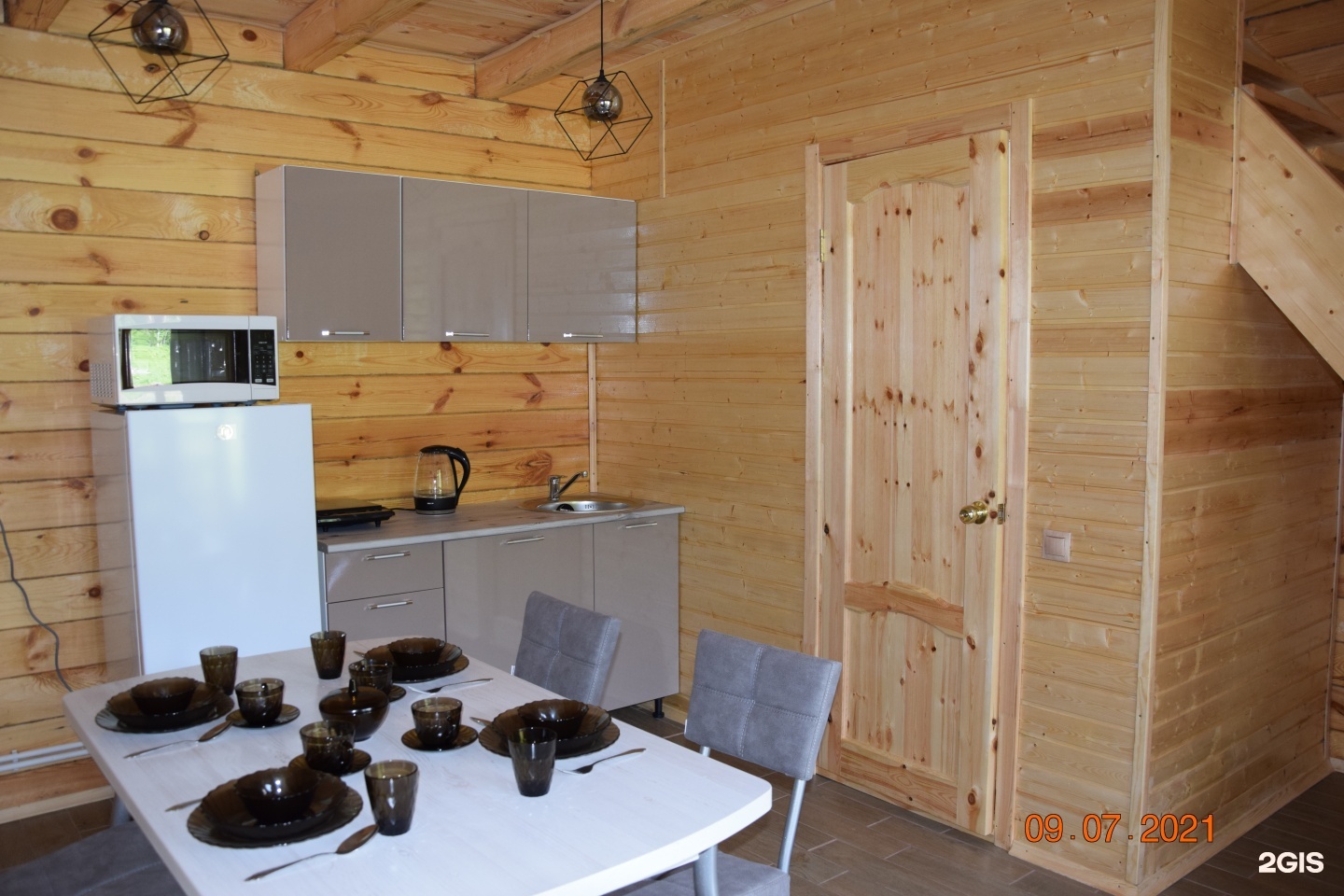 Лунный свет - фото 14